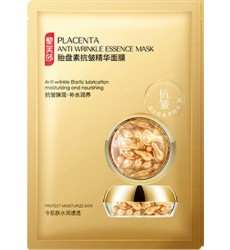 Маска муляж  для лица от морщин "Placenta antiwrinkle Essence Mask" с экстрактом овечьей плаценты. 30гр.